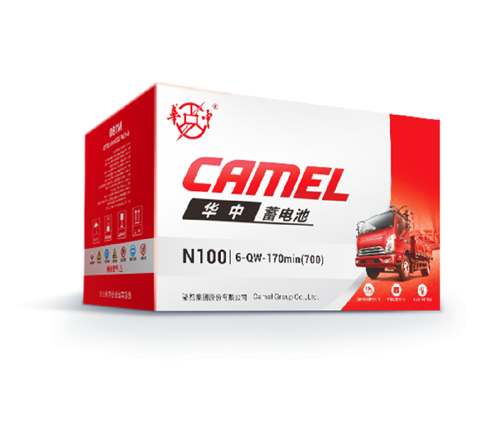 駱駝華中免維護系列